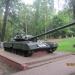 Танк Т-80УД в городе Раменское