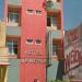 Hotel Verona na Salvador city
