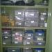 Active Weighing System