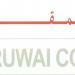 Ruwai Construction Co.