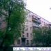 Дирижабельная ул., 28 корпус 2 в городе Долгопрудный