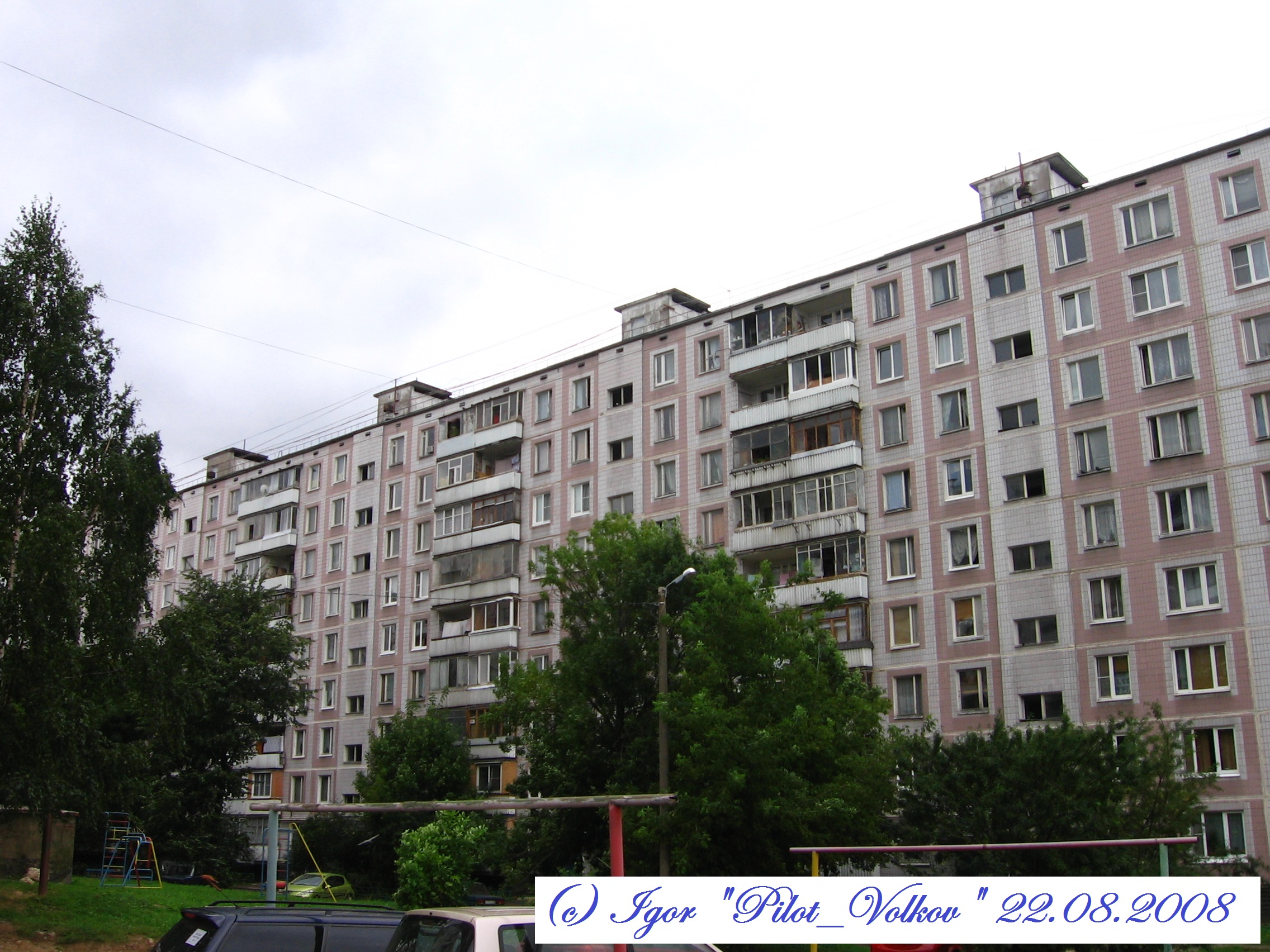 Эльмарко лихачевское ш 1 корп 4 фото Лихачёвское шоссе, 20 корпус 2 - Долгопрудный