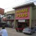 De Oro Pacific Home Pus - Iligan Branch (en) in Lungsod ng Iligan, Lanao del Norte city