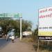 maharana pratap chowk in Pachora city