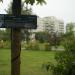 Nasz Park (pl) in Warsaw city