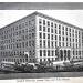 Second Galt House site in Louisville-Jefferson County, Kentucky city