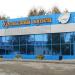 Магазин «Уральский Купец» в городе Серов