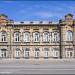 Роспотребнадзор по Челябинской области в городе Челябинск