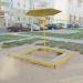 Sandbox in Homieĺ city