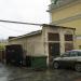 ТП в городе Екатеринбург