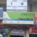 CYBER LINKS INTERNET CAFE in Amritsar city