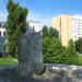 Bunkier Anielewicza in Warsaw city