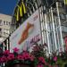 McDonald's (pl) in Warsaw city