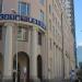 Post office (non stop 24h) in Warsaw city