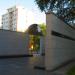 Umschlagplatz in Warsaw city