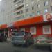 Новоугличское шоссе, 46 в городе Сергиев Посад