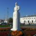 Памятник Александру Невскому в городе Великий Новгород