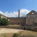 San Joaquin Sugar Mill