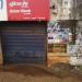 UNION BANK OF INDIA Thuvakudi in Tiruchirappalli Metro Area city