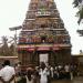 Thirunedungulam