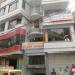 HOTEL INDRENI AND RESTAURANT in Tansen, Palpa city