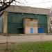 Бывший летний кинотеатр (ru) in Mariupol city
