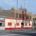 The Fireside Bowl in Chicago, Illinois city