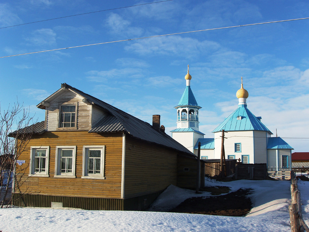 Несь | сельский населённый пункт