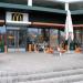 Ресторан быстрого обслуживания McDonald's