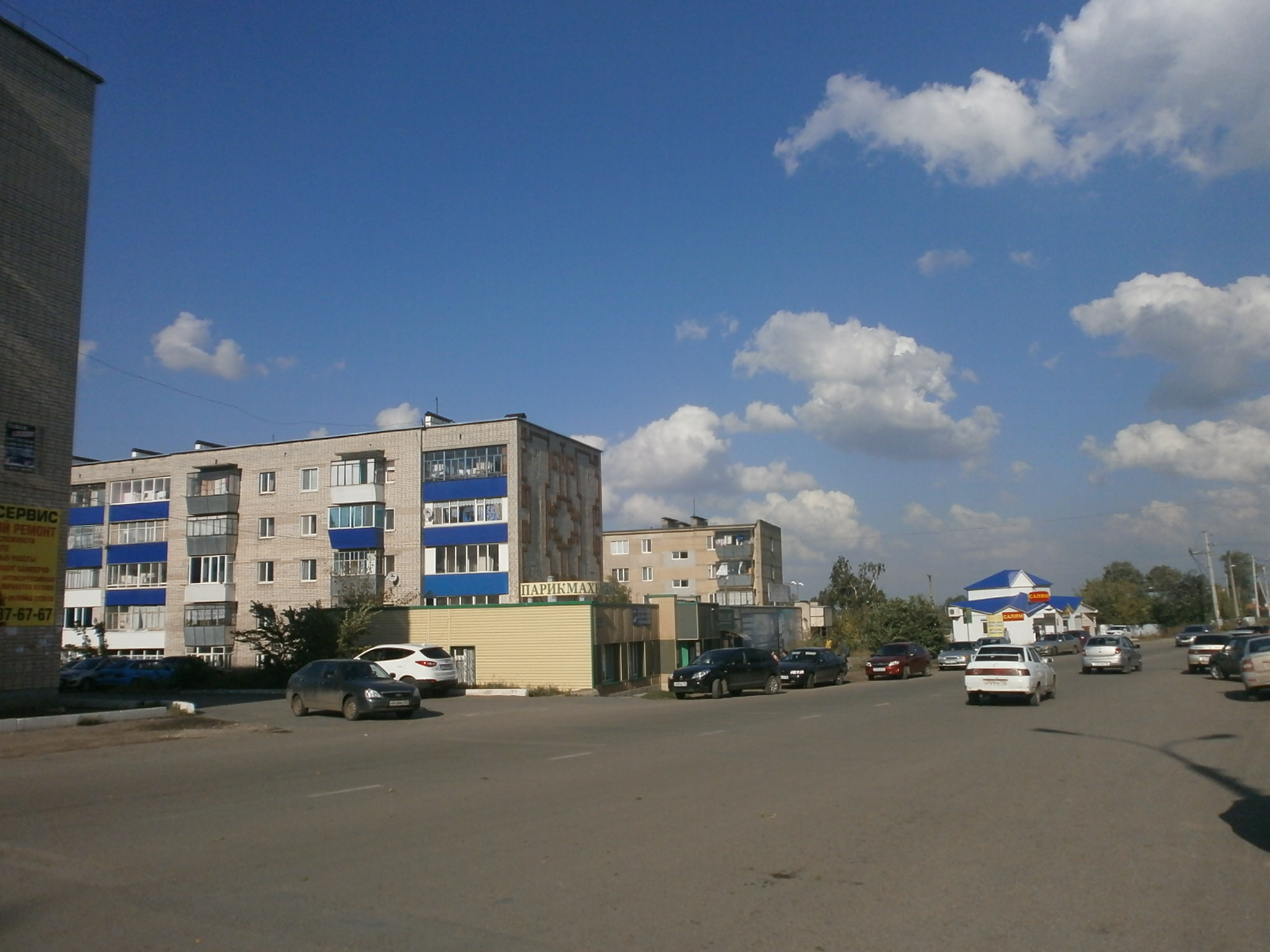 Bugulma