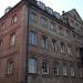Административное здание (ru) in Stadt Nürnberg