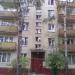 naberezhnaya Novikova-Priboya, 4 корпус 2 in Moscow city
