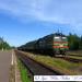 Железнодорожная станция Калязин в городе Калязин