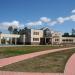 ЗАГС в городе Когалым