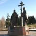 Памятник Кириллу и Мефодию в городе Ханты-Мансийск