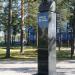 Памятник Шмидту В. Г. в городе Когалым