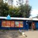 Продуктовый магазин в городе Люберцы