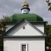 Спасская церковь в городе Полтава