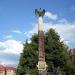 Обелиск (ru) in Stadt Nürnberg