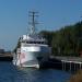 Stacja Ratownictwa Morskiego SAR (pl) in Hel city