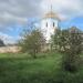 Church of the Nativity of the Blessed Virgin