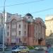 Русская православная церковь Московский патриархат Новосибирская метрополия в городе Новосибирск
