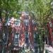 267 West 11th Street in New York City, New York city