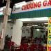 Nhà hàng Chương Gà, số 82 Dã Tượng, Nha Trang, Khánh Hoà trong Thành phố Nha Trang thành phố