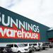 Bunnings Warehouse