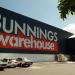 Bunnings Warehouse