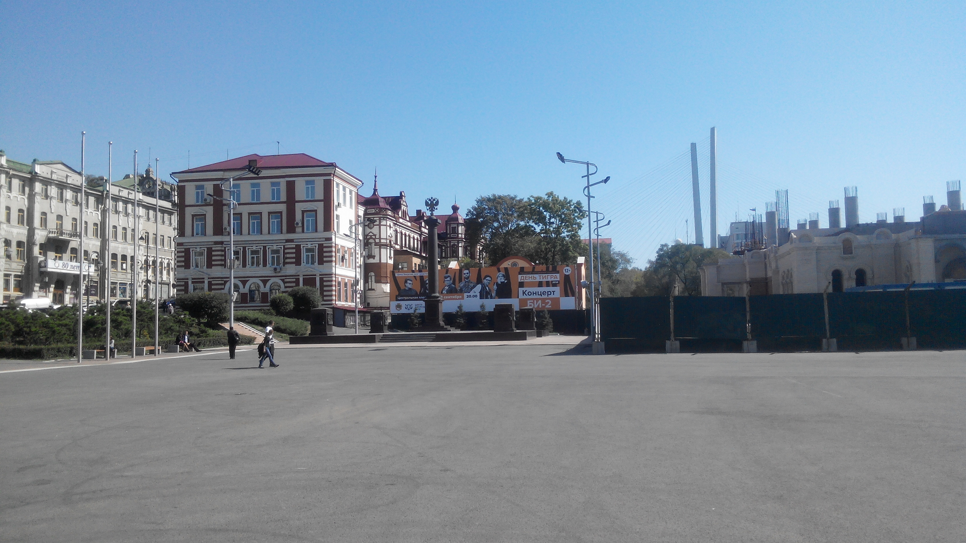 World / Russia / Primorje / Vladivostok , 2 км от центра (Владивосток ...
