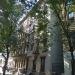 5 Jane Street in New York City, New York city