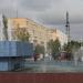 Фонтан в городе Когалым