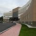 Администрация города Когалым в городе Когалым